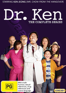 Dr. Ken (Complete Series) - 6-DVD Set (DVD)